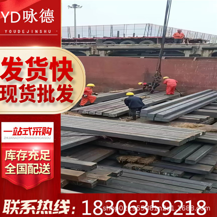 61d0d3e00b633a27657576b183109f