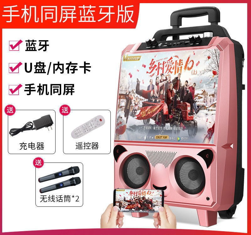 Guoai S7 Bluetooth 버전 듀얼 마이크