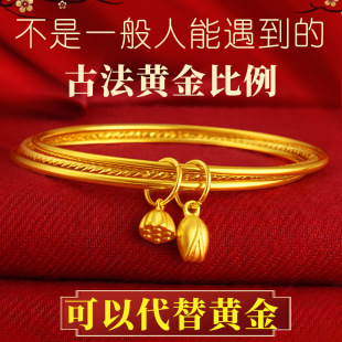 ����Խ��ɳ�����CŮ����������Ʒ24k��999���S��ò���ɫ����ɏ��