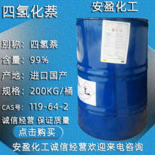 �Ě仯�� ���������I���Ě仯�� (���M) һͰ��ӆ �Ě���