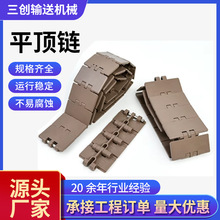 ϾWԄӻqֱ朰ƽ820-K450ݔ͎݆䓾W