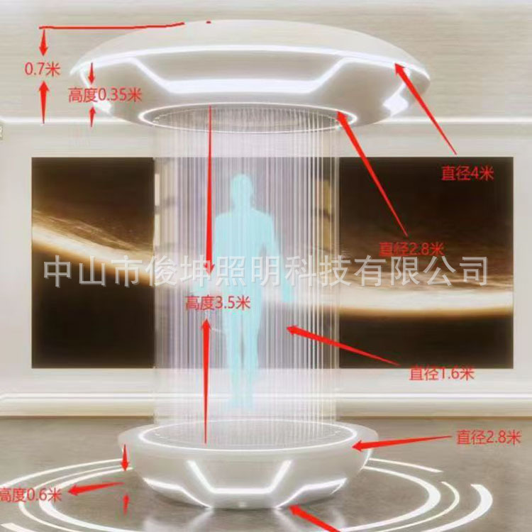 智能3D矩阵炫彩吊灯文旅引流三维动画摆件灯