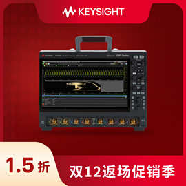 Keysight 是德科技 EXR608A 示波器: 6GHz
