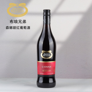 �������Ǿ�ׯԭƿ�M�ڲ����ֵ�Brown Brothersɭ����t���ѾƆ�֧