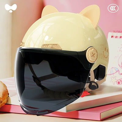 Motosiklet kaskı (dəbilqə) | Value, Electric Motorcycle Safety Helmet - 3c-single-lens-apricot-sun-protection-long-lens-class-a-new-national-standard-one-size-fits-all