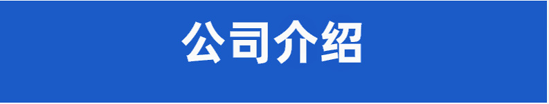 微信图片_20240723162936