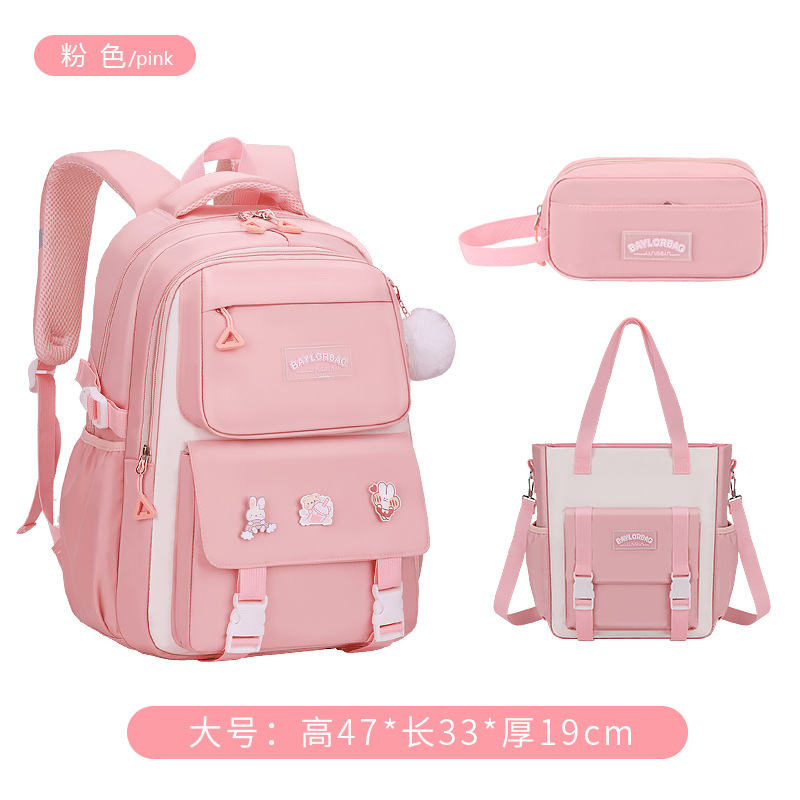 Mochila rosa de raíz de loto + bolsa de pluma + bolsa de recuperación grado 5 - 9