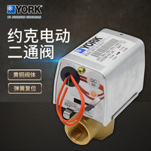 ����YORK�s���L�C�P��DN20늄Ӷ�ͨ�yAPC-VLV2201V1���{늴��y