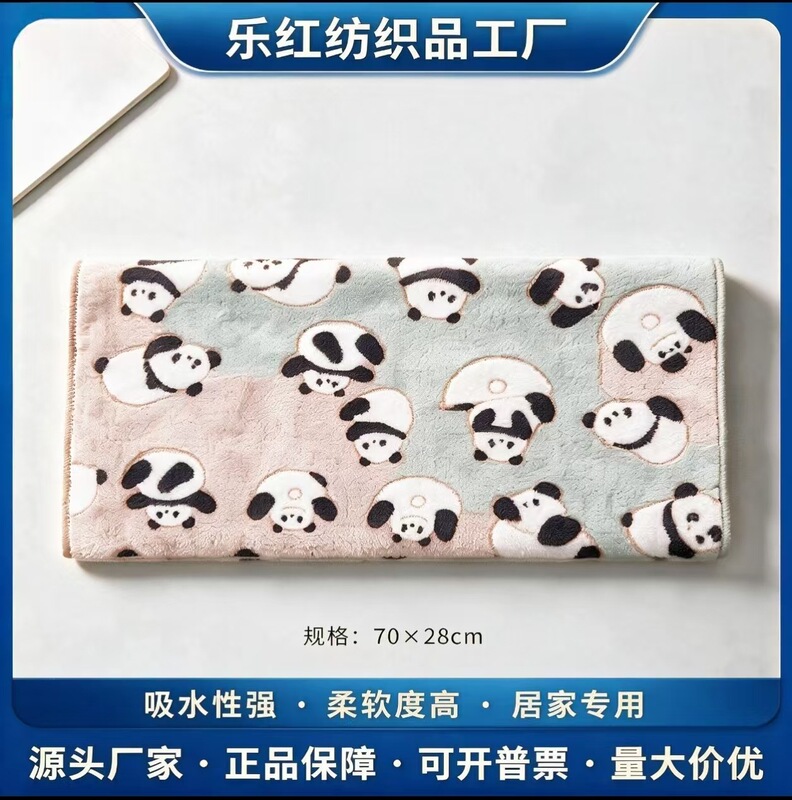 Coral Velvet Panda Print Face Towel for Adults, Absorbent, Non-Shedding, Soft Face Towel and Hand Towel for Home Use Coral Velvet Panda Print Face Towel for Adults, Absorbent, Non-Shedding, Soft Face Towel and Hand Towel for Home Use