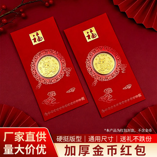 2026�R����żt������Ф�R�o������Ƿ��y�б��U���N���żt��