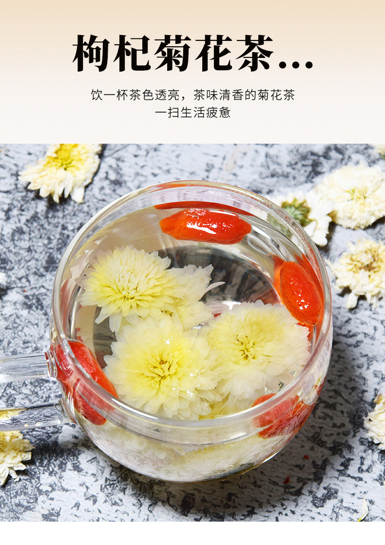 Huangshan White Chrysanthemum Tea July Ju Hua Dried Flower 500g Bulk Loose Herbal Tea preparation