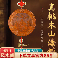 ��ľɽ��悰���ľ���̒���Ҿӷ��������҃��b�Ʒ�[����D