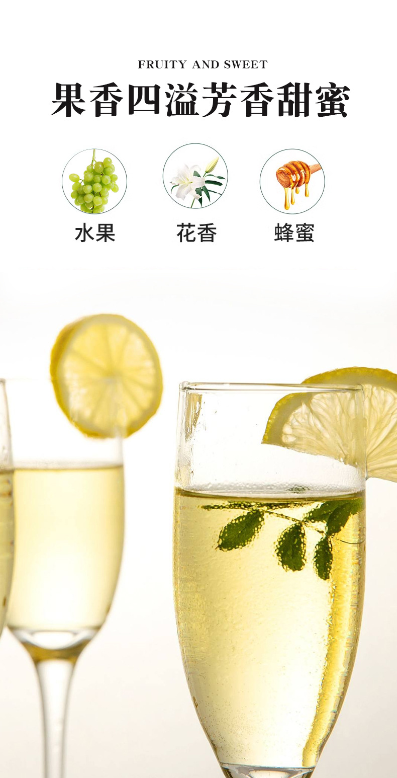白葡萄酒甜型红酒葡萄酒整箱冰酒水果酒女士网红酒甜白葡萄酒批发-阿里巴巴