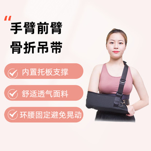 �ֱ�ǰ�۹���Ť�������첱�h���̶��첲�������P��Ó�ʱ��o���а�