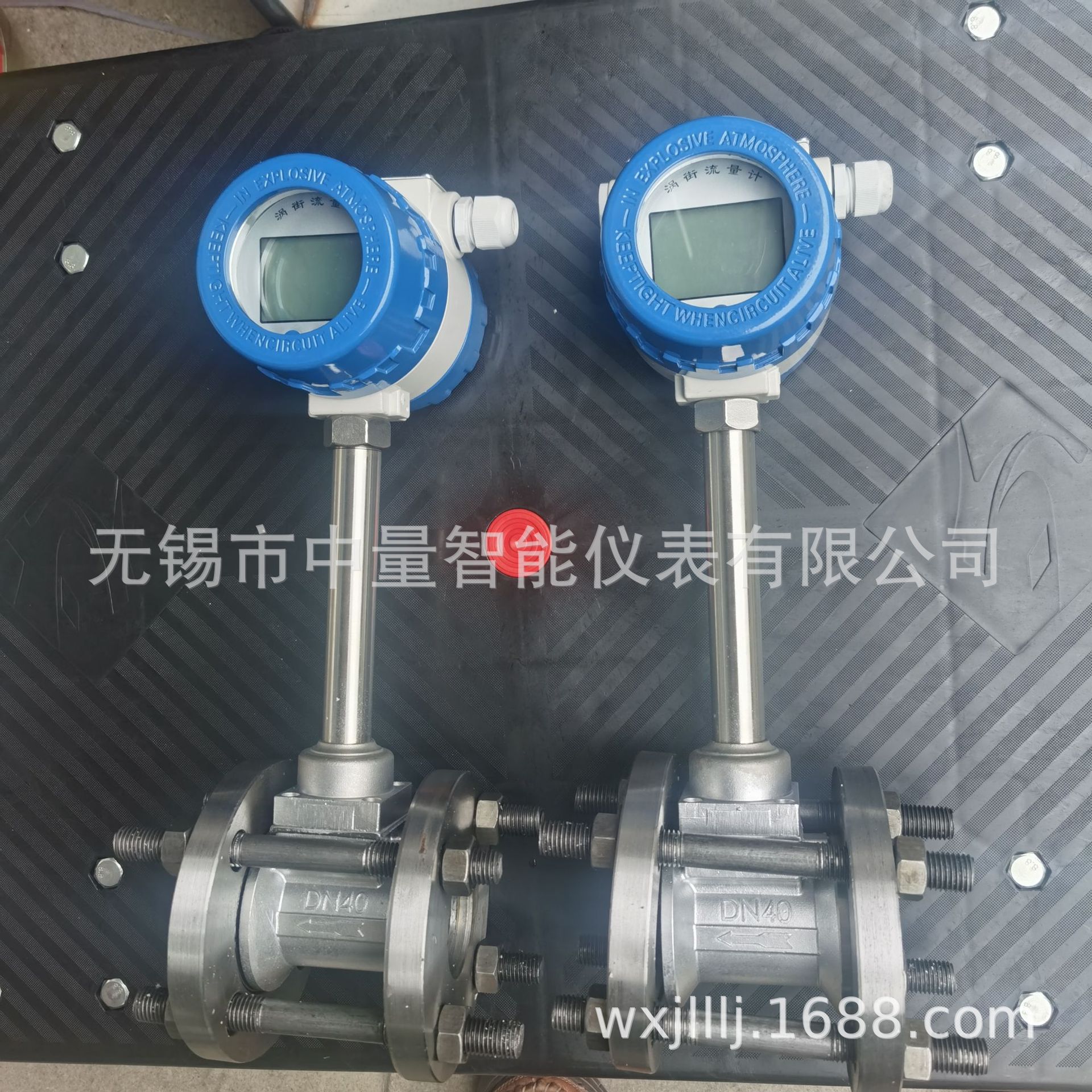 供应靶式流量计/智能靶式流量计