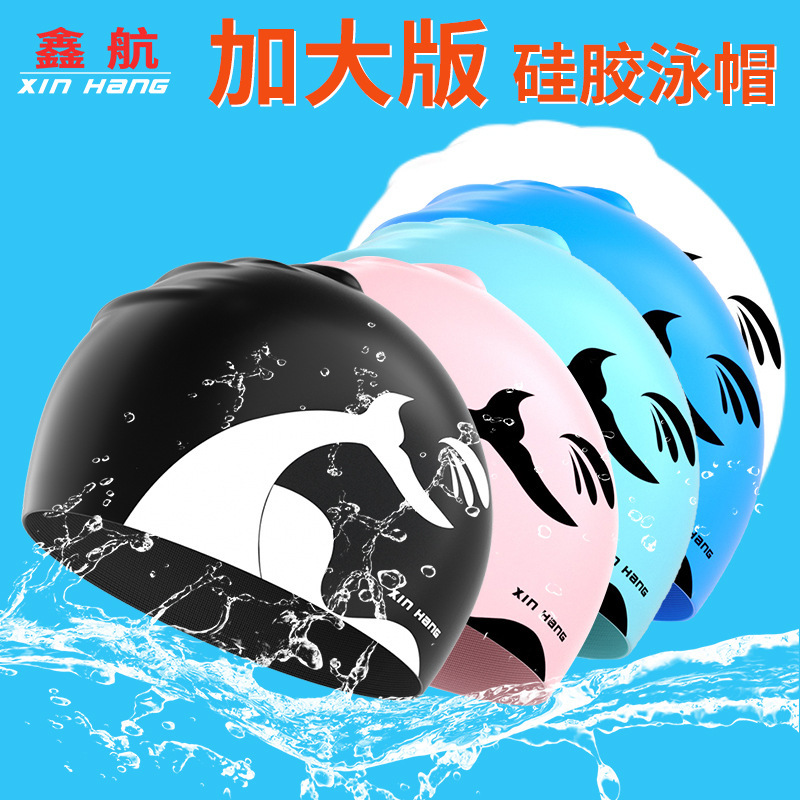 Xinhang Water Drop Swimming Cap for Men and Women Large Size Long Hair Big Head Ear Protection Plus Size Silicone Bubble Swimming Cap Waterproof Hair Care