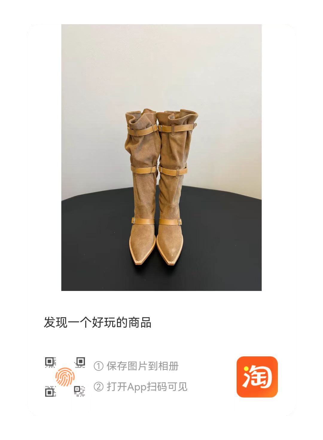 연한 갈색