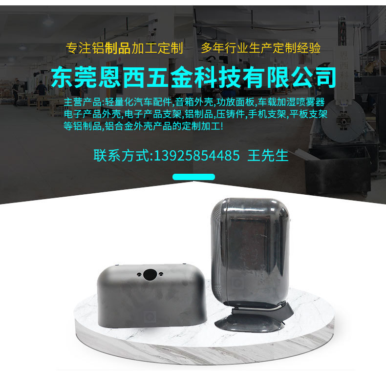 O1CN01DJ1eFv1ZxaJZlnSdM_!!2213