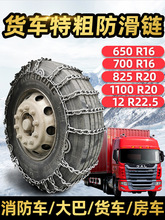 ؛܇ش֌÷朹܇r܇܇܇܇ѩ݆̥朗l