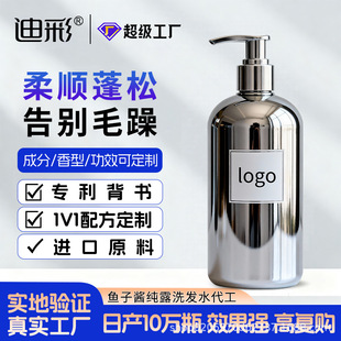 �~���u������ϴ�lˮ�����N��ȥ�^м�����^�W��ˬϴ�^��OEM���ӹ�