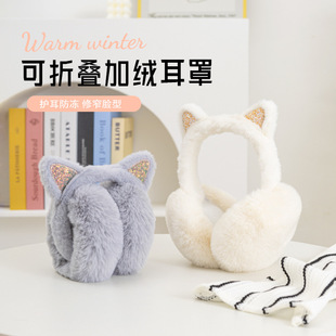 �S��ֱ�N������ů�ӽq�B�üӺ��oů���ֹ������۷�ëŮͯ�������