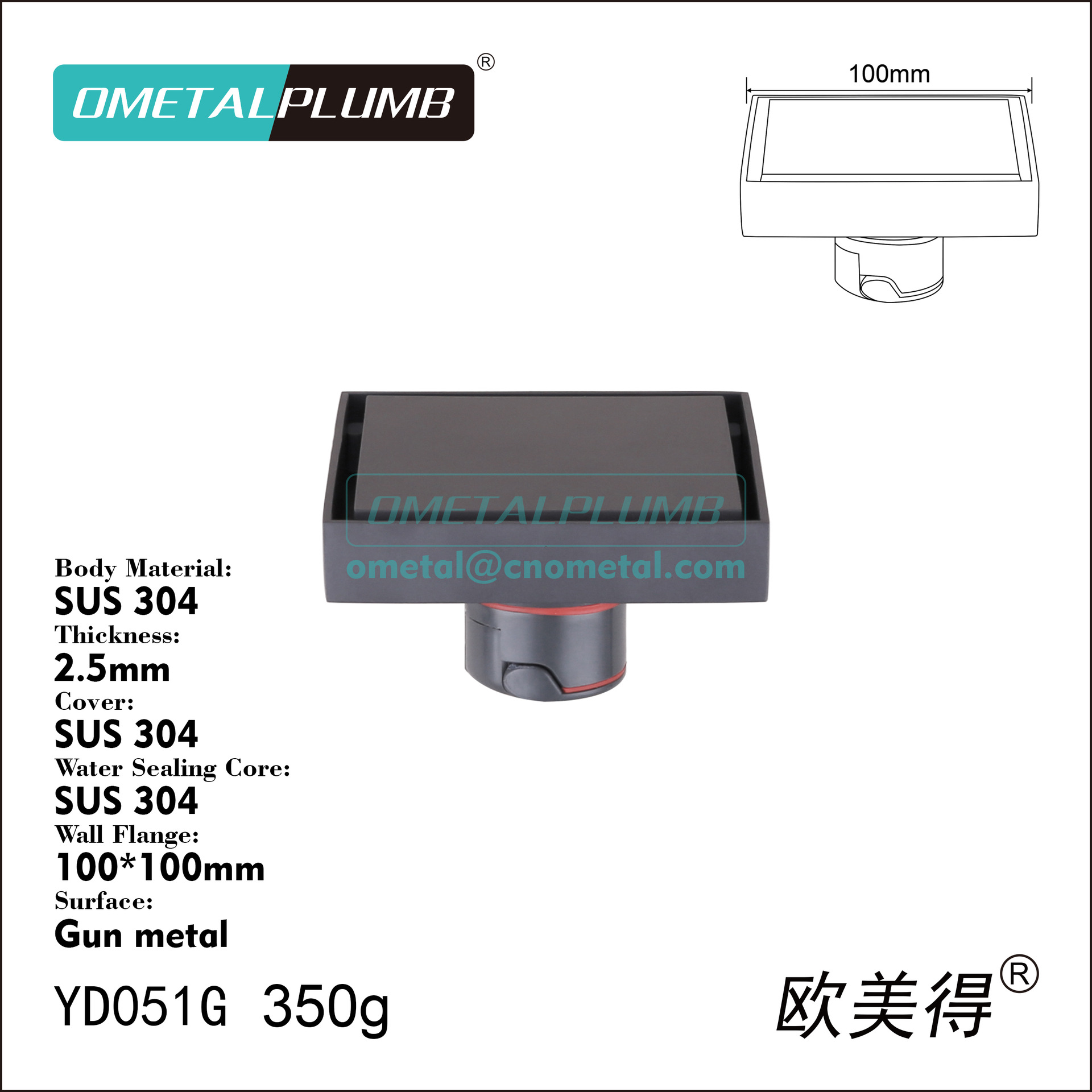 YD051G.jpg