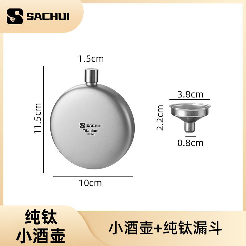 Pure Titanium Portable Flask Outdoor Flat Round Flask Mini 0.15kg Flask Camping Portable Thickened Liquor Bottle Small Wine Bottle