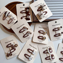 ƷɫϵͯëӰlA̽ɐСBBA߅lA