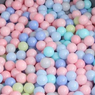 Baby Ocean Ball Kidsren Can Chew Indoor Small Colorful Ball Kindergarten Girl Toy Ball Environmentally Friendly Thickeneded and Tasteless
