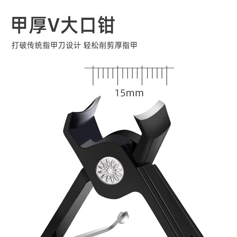 Cortaúñas de boca grande acero inoxidable negro cortaúñas de boca grande cortaúñas de gran tamaño cortaúñas de un solo paquete cortaúñas de boca grande en lotes de stock