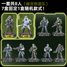 ����eľ܊������51:36�܊�طN��������ƽ��Ӣ�к����XJ1066