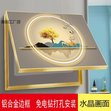 ����늱����b������ړ���͏d�b��������P�b