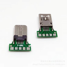 MINI USB 10Pĸ�� ��PCB�� ���P��⚤ 10���c �w���֊A��10Pĸ��