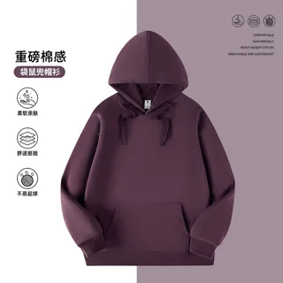 华棉落肩帽衫卫衣男女同款秋冬新款休闲日常纯色套头欧美上衣跨境