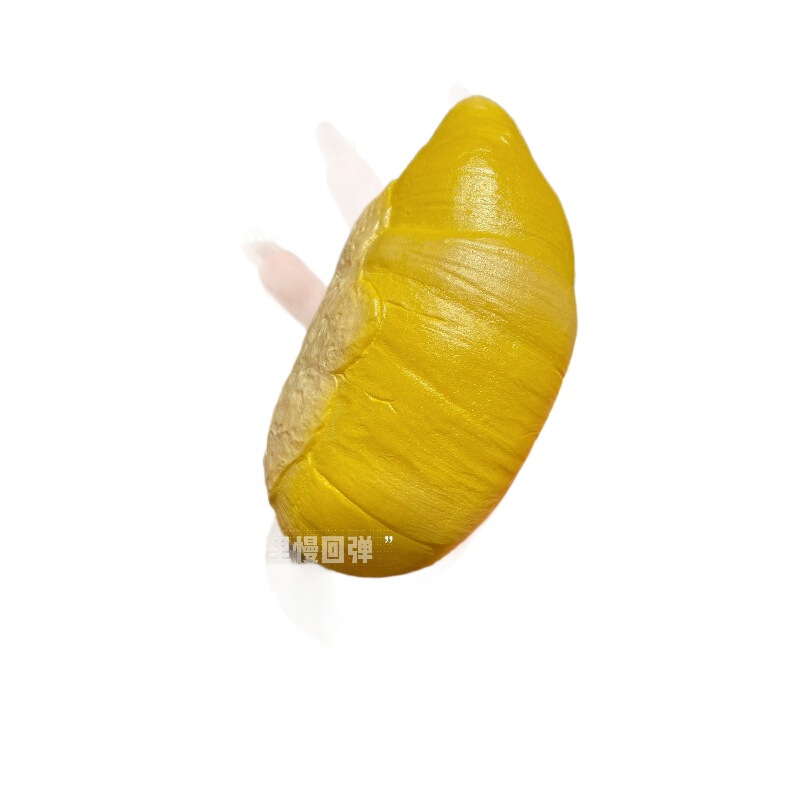 超湿软奶油包榴莲慢回弹解压发泄捏捏乐减压玩具小红书squishy|undefined