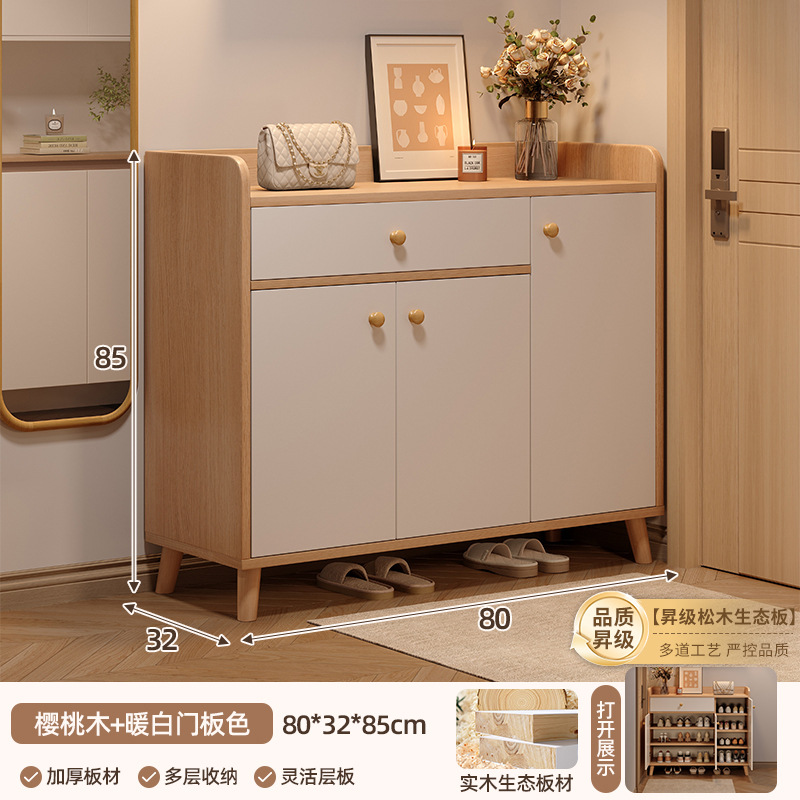 Zapatero de madera maciza entrada a la puerta 2025 nuevo hogar interior armario integrado de almacenamiento pasillo ascensor zapatero