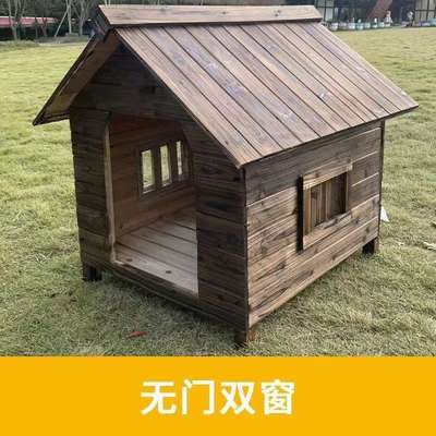 Dog Kennel Soil Solid Wood Dog House Outdoor Four Seasons Universal Wooden Kennel Cat Kennel Pet Dog House Large Dog Cage