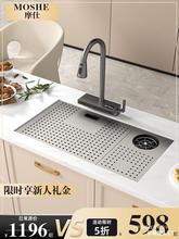 304���P��[��ʽ�Ѝu��̨ˮ�ێ��w��ϴ�����β�����С̖ϴ����