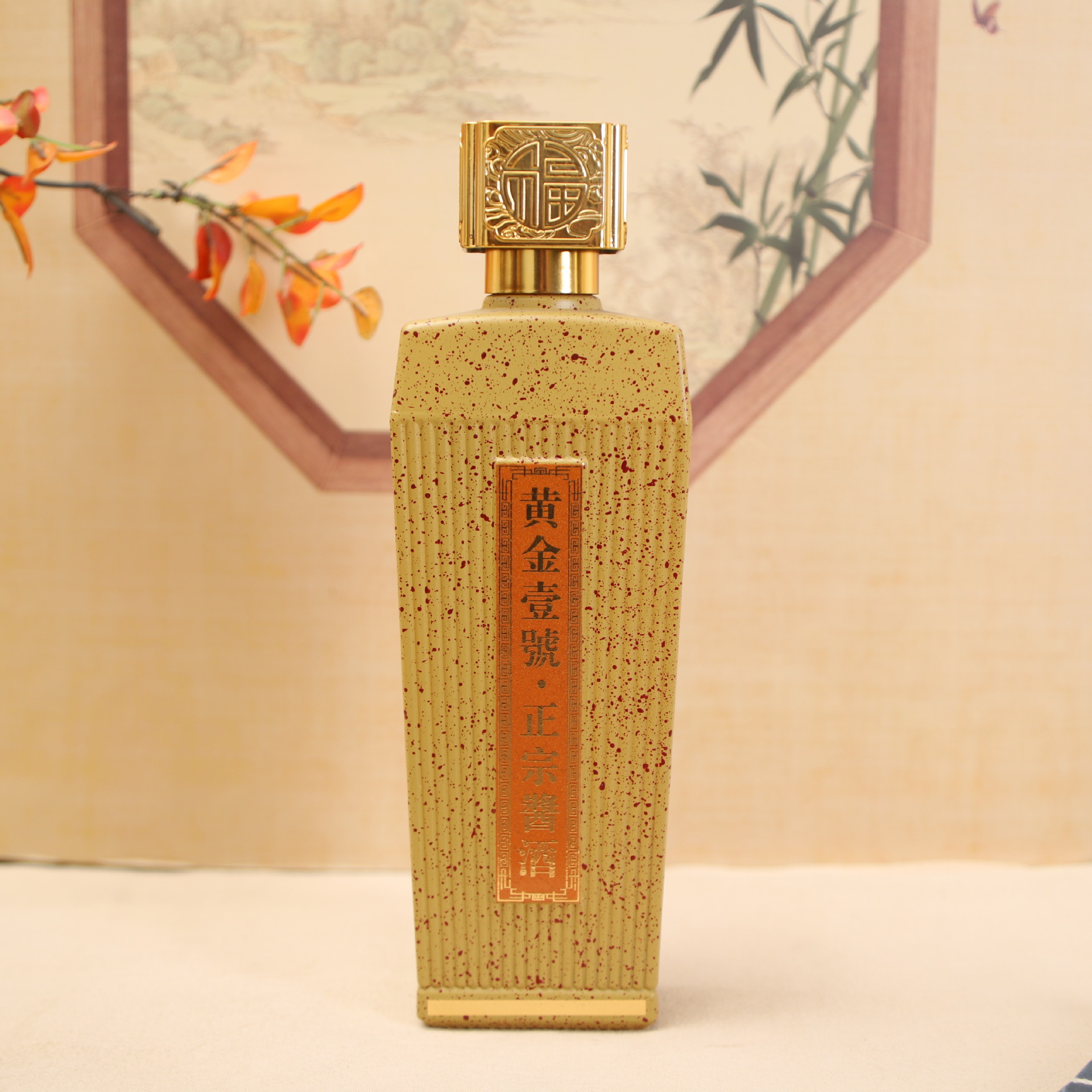 批发现货500ml新款方形浮雕白酒瓶原浆玻璃酒瓶套装加厚密封酒瓶