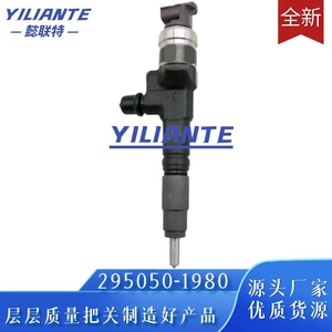 Kubota üçün 295050-1980 dizel common rail injektor 1J770-53050