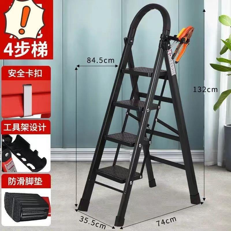 家庭用折りたたみ屋内厚みのあるヘリンボーンはしご多機能強力な炭素鋼階段はしごポータブル伸縮式シンプルなはしご|undefined