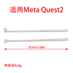 �m��Meta quest2�^�@Oculus VR�O���ֱ����K��Ó�ֻ�����Q���