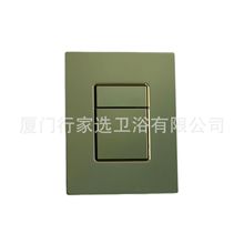 �羳�[��ʽˮ����尵�b�RͰ�_ˮ�y���m��Groheˮ�������