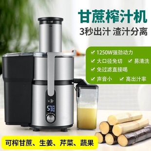 ���ጣ��ե֭�C�̼���С��늄��ԄӴ�ڏ�֭�����xը����ˮ��֭