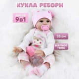 Вариант