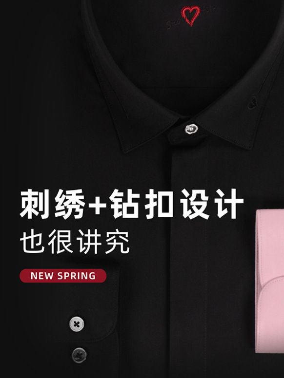 Camisas rosa personalizadas para hombres de manga larga boda moda casal delgada amor bordado vestido de hombre