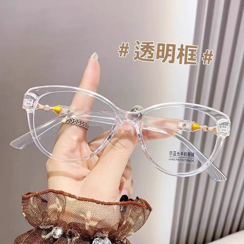 高清洋气老花镜高档时尚显年轻超轻中老年人美的不像老花镜防蓝光|undefined
