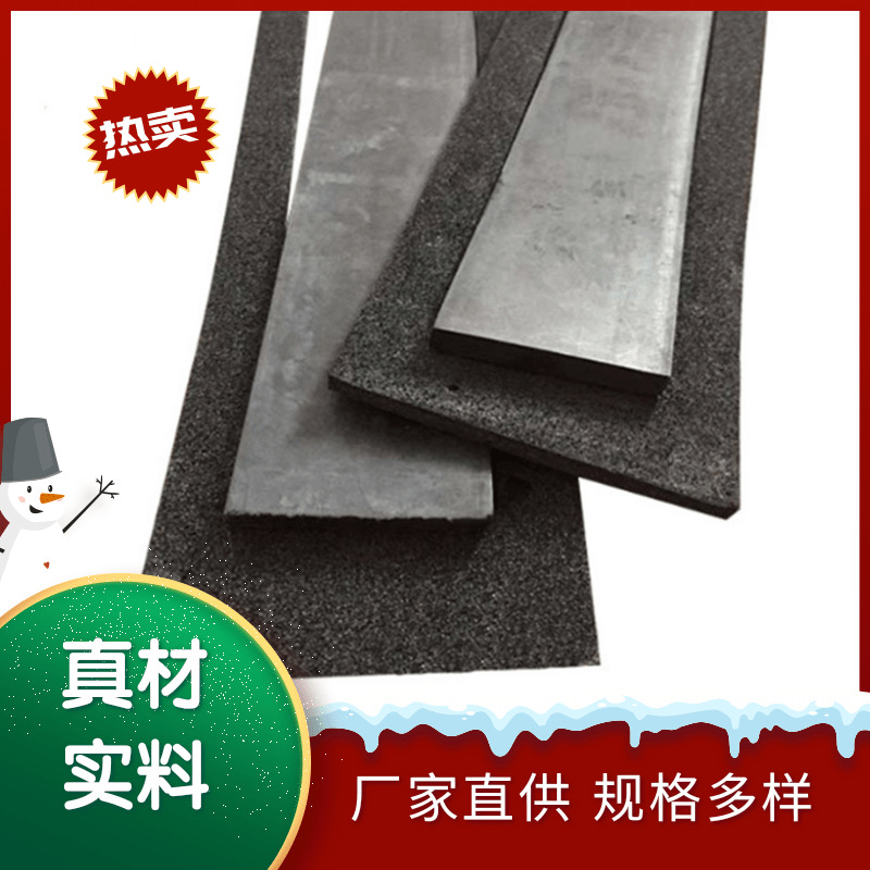 铁路钢轨弹性垫板AB型双块式减震橡胶垫块无砟轨道垫层高弹减震