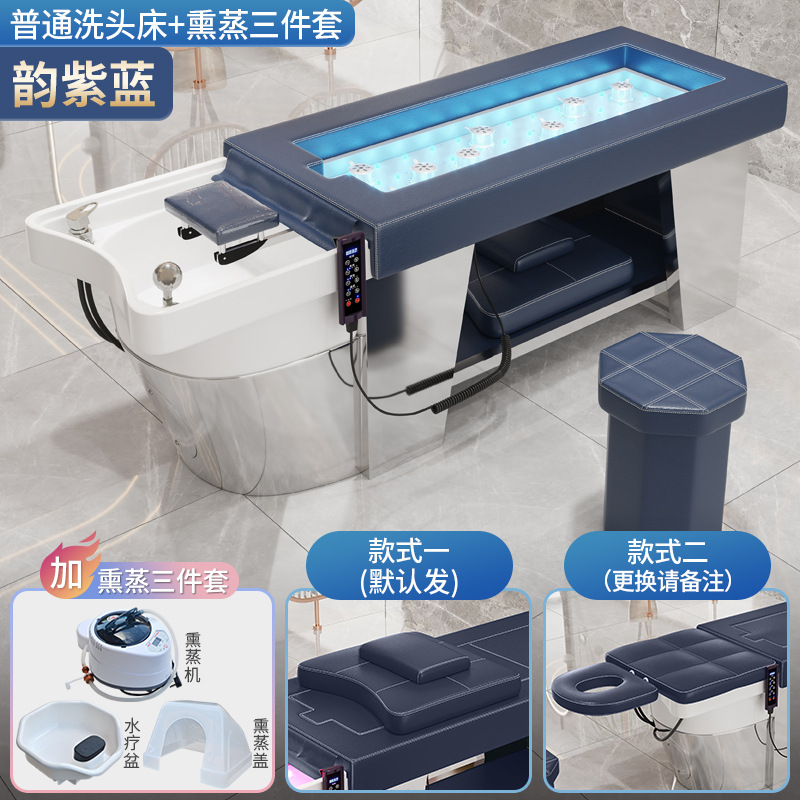 Rima púrpura azul + Fumigación