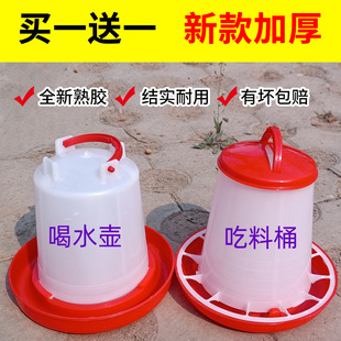 С�u��ˮ�ˮ�������u���Z����Ԅ�ιʳ���uʳ�����Bֳι�u